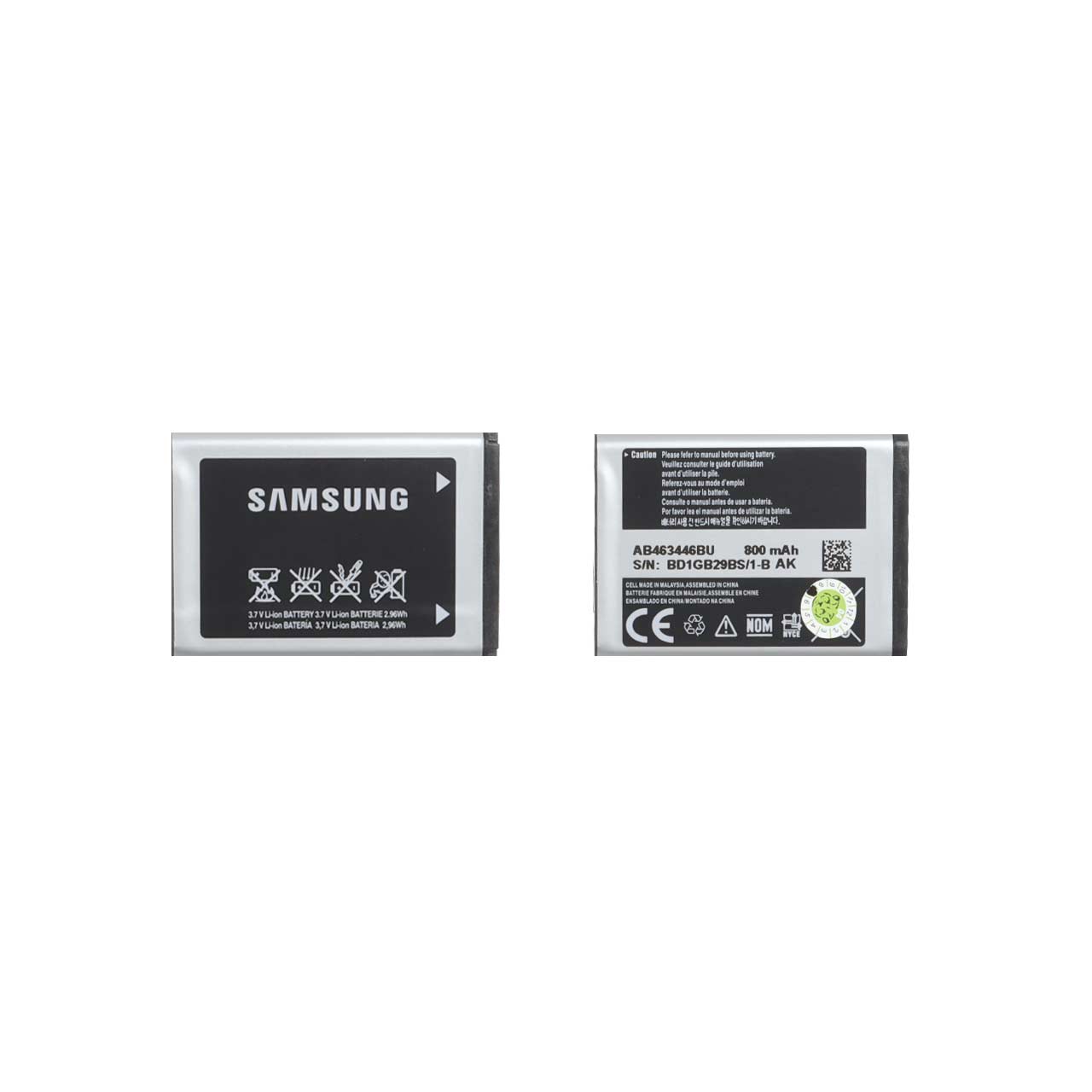 باتری موبایل Samsung مدل E250 ظرفیت 800mAh (گارانتی شش ماهه ASD)